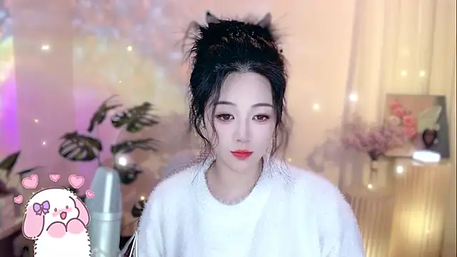 memeda online show from January 29, 2025, 1:07 pm