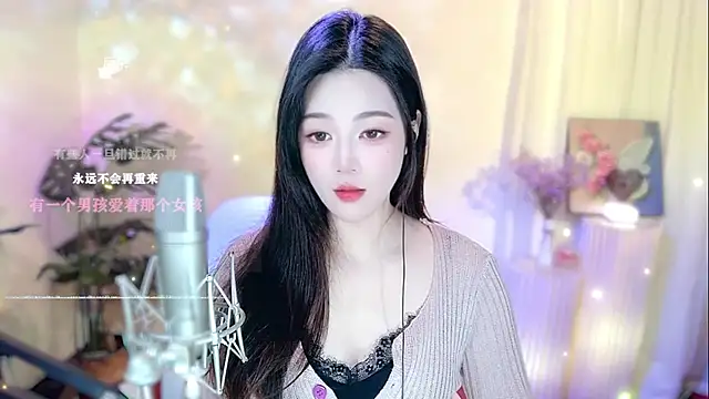 memeda online show from February 15, 2025, 2:00 pm