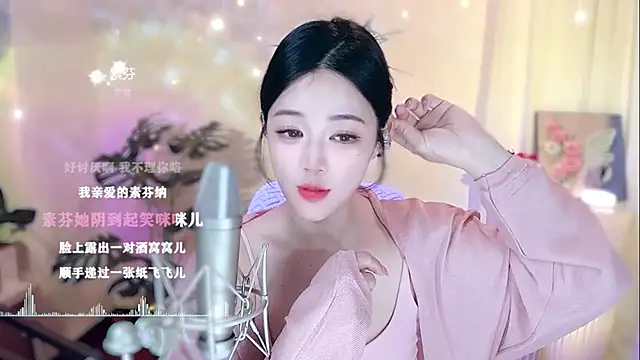 memeda online show from February 27, 2025, 5:47 pm