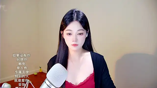 memeda online show from November 22, 2025, 3:11 pm