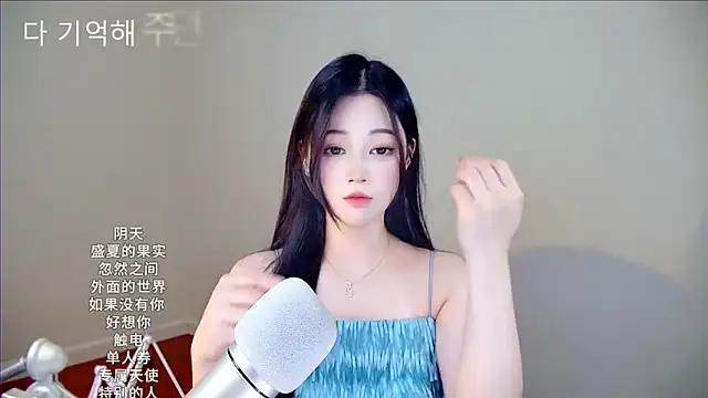 memeda online show from December 18, 2025, 3:29 pm