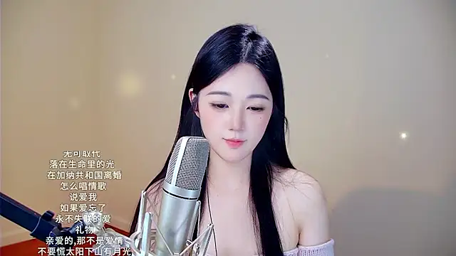 memeda online show from January 31, 2026, 7:11 pm