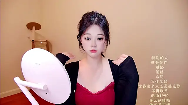 memeda online show from March 24, 2026, 3:44 am