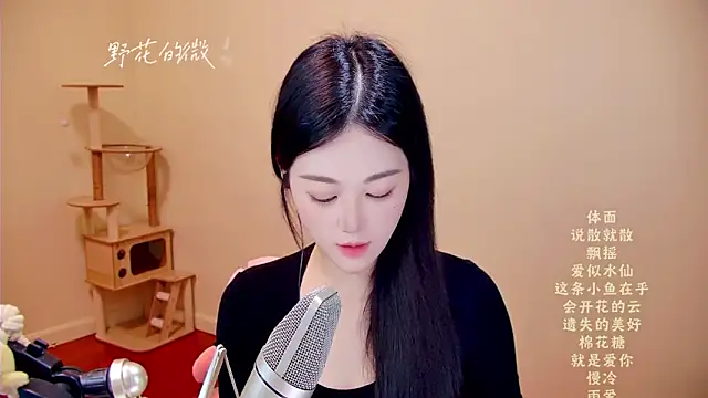 memeda online show from April 19, 2026, 3:28 am