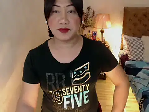 Snapshot of playtimesussy69 chatting on December 10, 2024, 2:39 pm playtimesussy69 online show from December 10, 2024, 2:39 pm