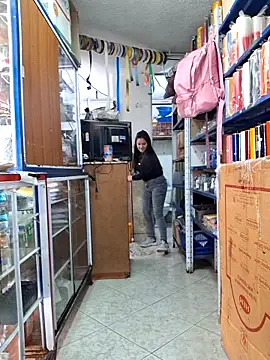 Snapshot of nidia2026 chatting on February 20, 2026, 1:44 pm nidia2026 online show from February 20, 2026, 1:44 pm