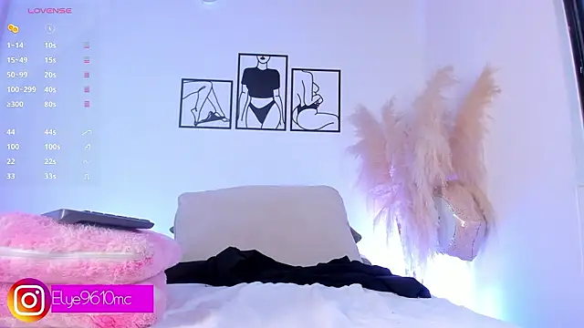 ellie mcdonald online show from March 5, 2026, 11:12 pm