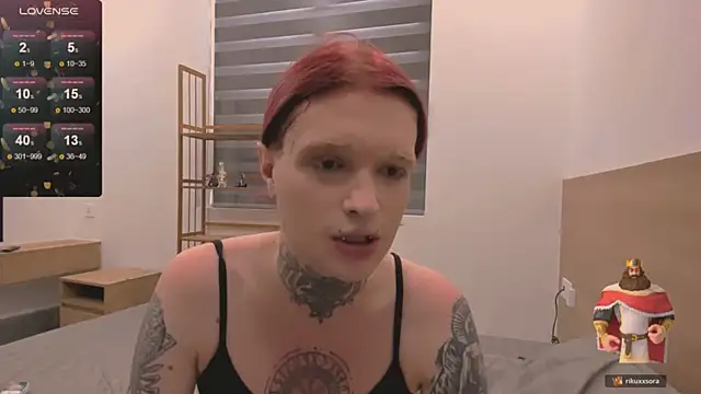 Simona Rain online show from July 13, 2026, 9:23 am
