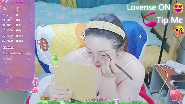 Weiwei5200 online show from February 22, 2025, 11:13 pm
