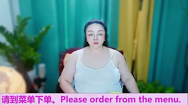 Weiwei5200 online show from October 10, 2025, 10:31 pm