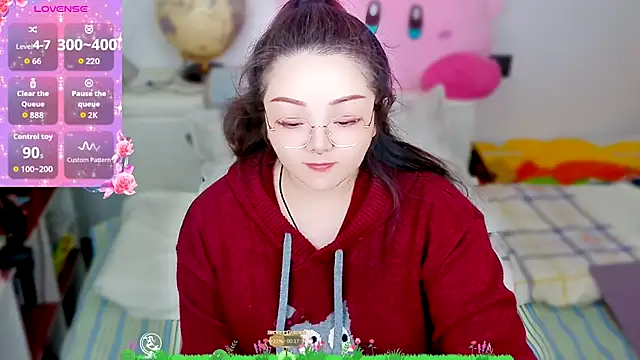 Weiwei5200 online show from December 14, 2025, 11:48 am