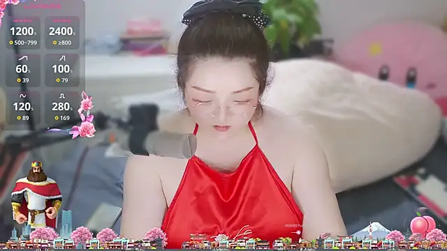 Weiwei5200 online show from February 12, 2026, 11:38 am