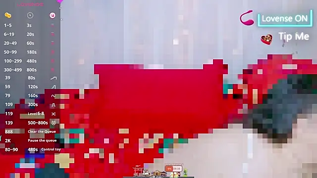 Snapshot of Weiwei5200 chatting on July 11, 2026, 3:48 pm Weiwei5200 online show from July 11, 2026, 3:48 pm