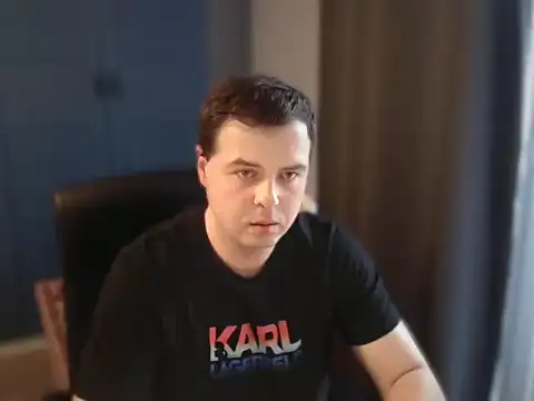 CuteMan33 online show from November 10, 2025, 1:43 pm