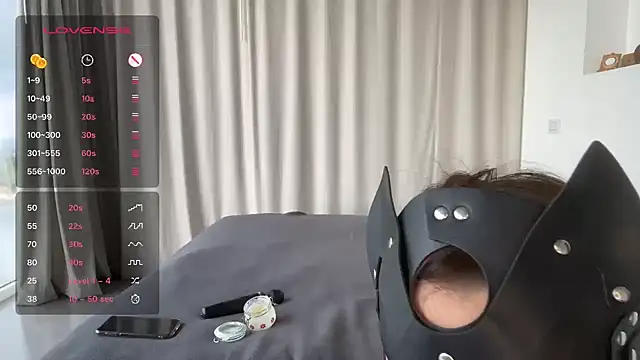 Samira-Summer online show from February 19, 2025, 1:17 pm