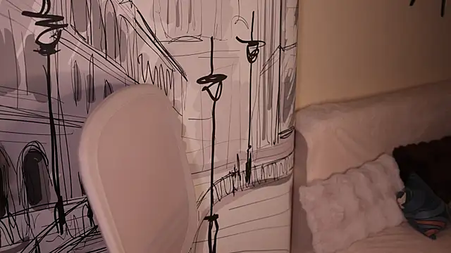 MissFreyaX online show from November 20, 2025, 7:13 pm