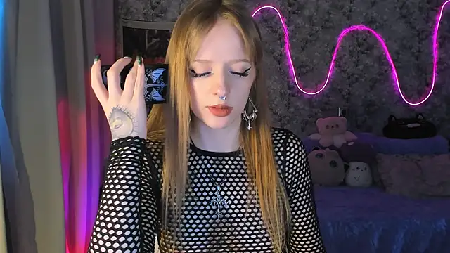 Inma Lewdness online show from February 27, 2025, 2:43 pm