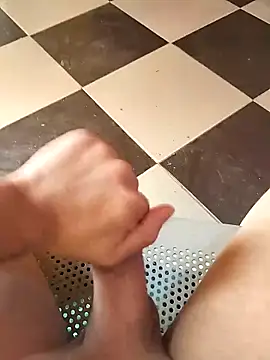 ahme bebo online show from November 8, 2025, 11:21 am