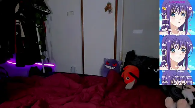 Snapshot of _sakae_ chatting on March 16, 2025, 8:54 pm  sakae  online show from March 16, 2025, 8:54 pm