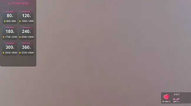 Serein  online show from December 19, 2024, 5:40 am