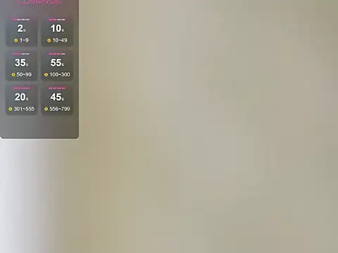 Serein  online show from November 27, 2025, 5:20 am