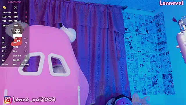 Lenneval1 online show from December 5, 2025, 3:04 am