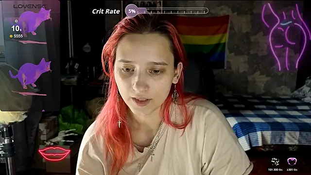 Snapshot of RachelPirce chatting on May 30, 2026, 6:43 am RachelPirce online show from May 30, 2026, 6:43 am