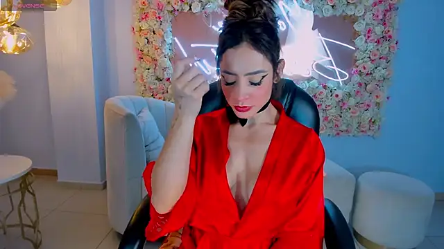 IsabelBornner online show from February 12, 2025, 6:19 am