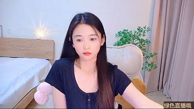 CN-Babycat online show from January 9, 2026, 3:37 pm