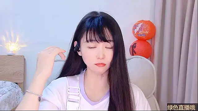 CN-Babycat online show from February 15, 2026, 4:09 am