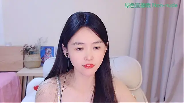 CN-Babycat online show from April 11, 2026, 3:55 am