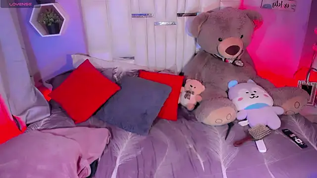 Aileen 18 online show from April 11, 2026, 7:45 am