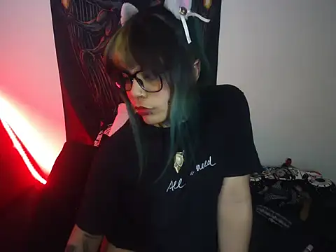 Eta carinae online show from February 12, 2025, 2:24 am