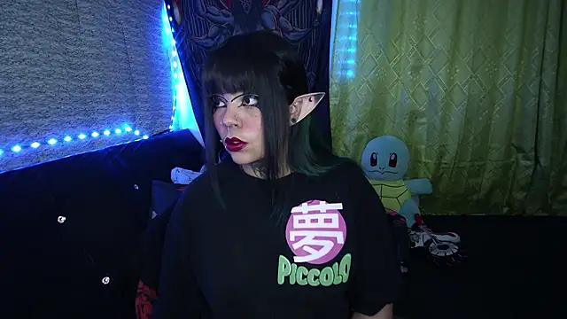 Eta carinae online show from January 11, 2026, 5:01 am