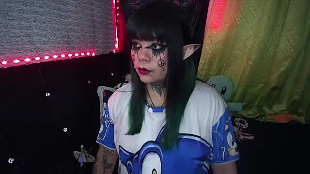 Eta carinae online show from February 7, 2026, 2:37 am