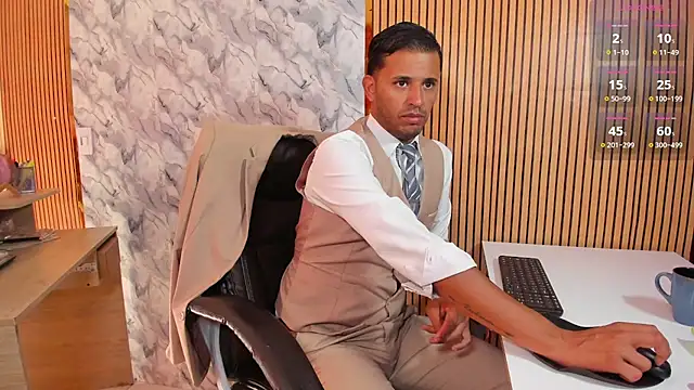 Hideintheoffice online show from March 26, 2026, 12:55 pm