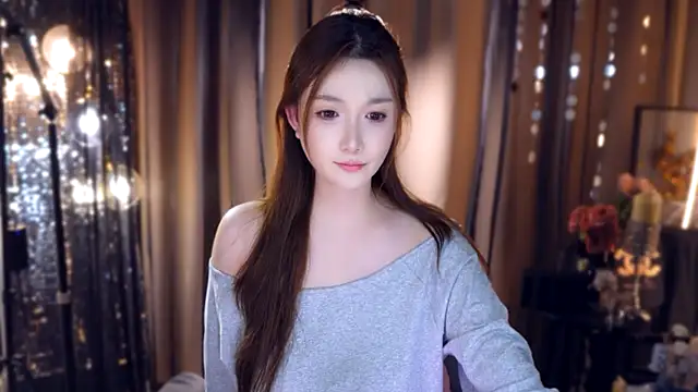 zhdhdbdkx online show from November 29, 2025, 5:38 pm