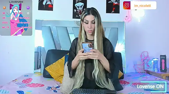 supradoll online show from February 13, 2025, 6:48 pm