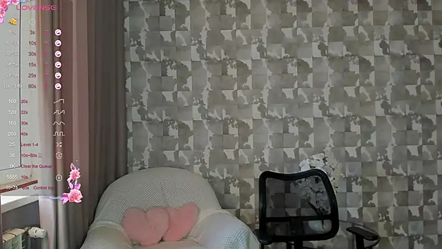 Lovely Lure online show from January 21, 2025, 5:05 am