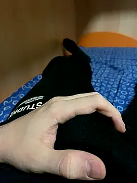 Snapshot of Dvddd chatting on November 27, 2025, 6:21 pm Dvddd online show from November 27, 2025, 6:21 pm