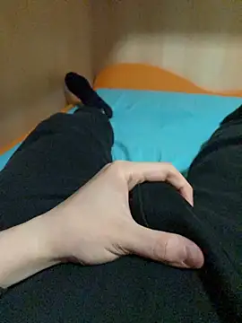 Dvddd online show from March 14, 2026, 7:08 pm