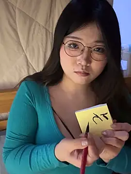 Happyou2 online show from February 1, 2025, 3:07 pm