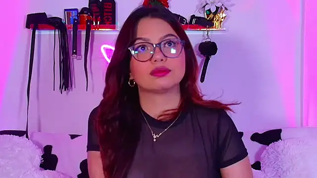 EmiF26 online show from December 3, 2025, 3:25 am