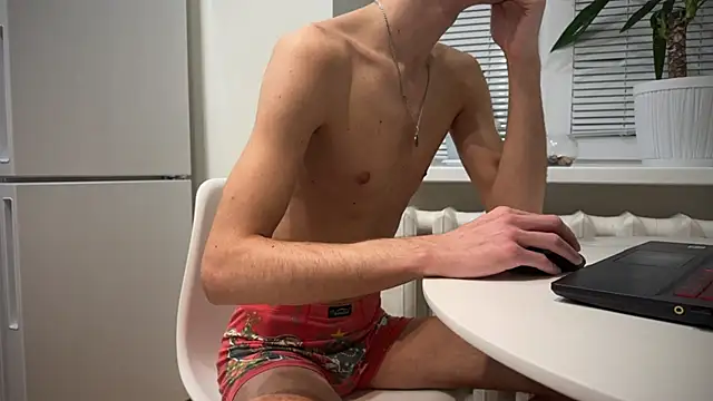 BrendanSilvers online show from December 25, 2024, 8:17 pm