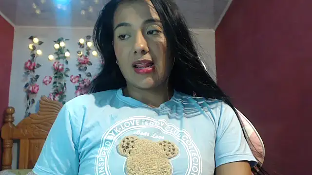 Coral0403 online show from June 11, 2026, 12:43 am