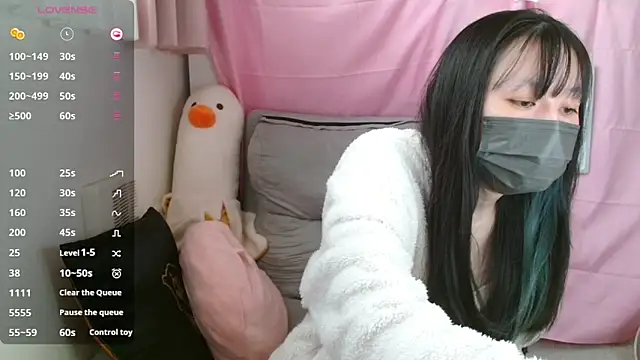 pipimi khaos online show from March 10, 2026, 6:18 am