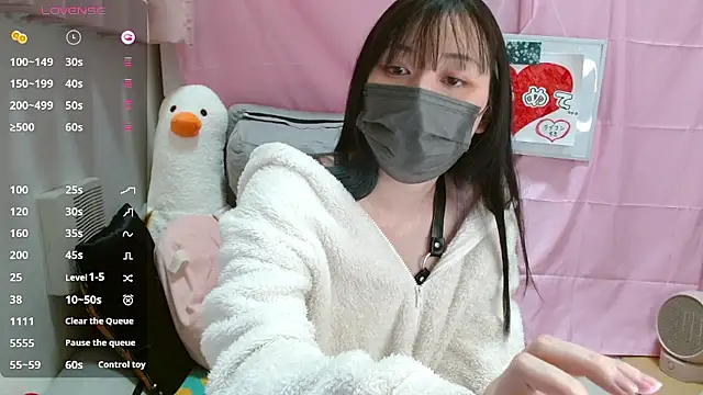 pipimi khaos online show from March 27, 2026, 11:10 am