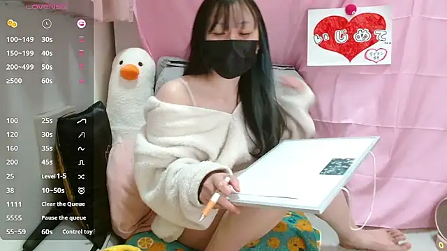 pipimi khaos online show from April 2, 2026, 12:14 pm