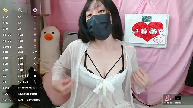 pipimi khaos online show from April 11, 2026, 3:44 am