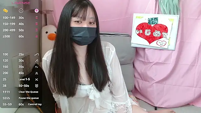 pipimi khaos online show from April 19, 2026, 4:12 am